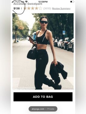 ALO Yoga sweatpants NEW